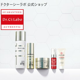 楽天市場 ドクターシーラボ 美白の通販