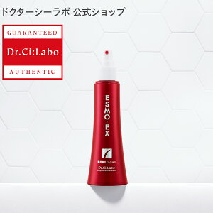 炭酸 育毛 スプレーの人気商品 通販 価格比較 価格 Com 炭酸 育毛 スプレーの人気商品 通販 価格比較 価格 Com