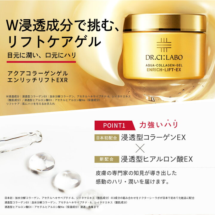 楽天市場】【P20倍☆~11/16 23:59】送料無料&正規品 【公式 