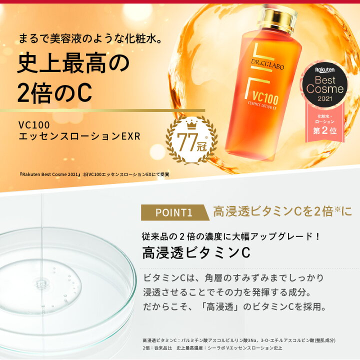 楽天市場】【P20倍☆~11/16 23:59】送料無料&正規品 【公式 