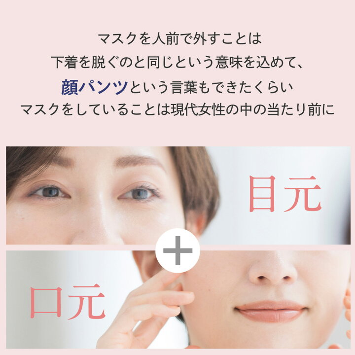 楽天市場】【P10倍☆～4/10 23:59】送料無料&正規品 【公式  