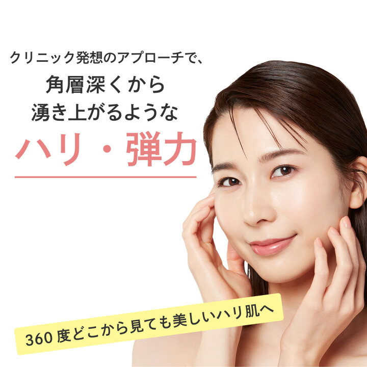 楽天市場】【全品10％OFFクーポン】送料無料&正規品 【公式  