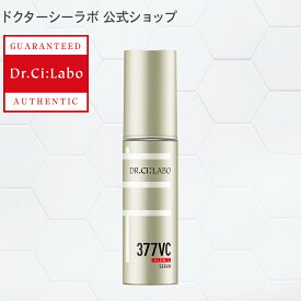 【公式ドクターシーラボ(Dr.Ci:Labo)】377VCセラム 28g