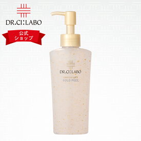【全品10％OFFクーポン】【公式ドクターシーラボ(Dr.Ci:Labo)】エンリッチリフトゴールドピール シーラボ ドクターシーラボ ピーリング ハリ くすみ 毛穴 角質 スキンケア デコルテ 肘 かかと ヒップ マッサージ