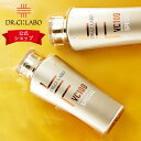 【旧品】VC100エッセンスローションEX スペシャル 150mL