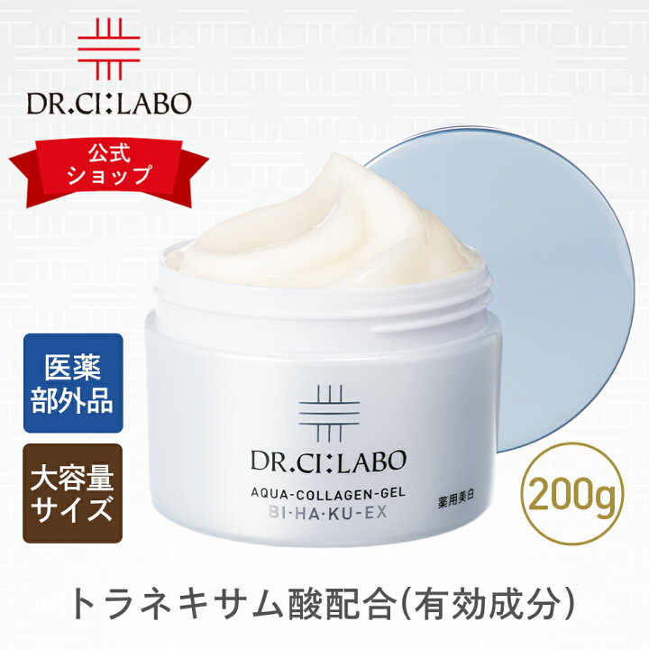 楽天市場】【全品10％OFFクーポン】【旧モデル】【公式  
