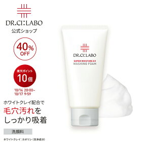 楽天市場】【P10倍＆新規10％OFFクーポン｜6/20 20:00~6/26 01:59 