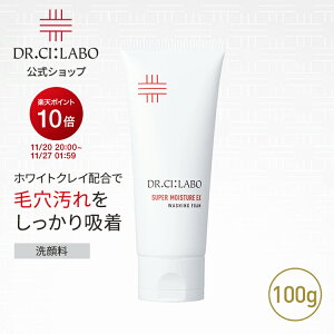 y|Cg10{|11/20 20:00-11/27 1:59&19%OFFN[|zNEWyz EHbVOtH[X[p[CX`[EXa 100g hN^[V[{ | tH[ 痿  Ƃ A ь p 