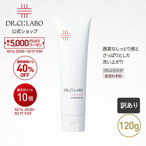 �yP10�{�b10/14 20:00~10/17 9:59�z�y��A���i�z�y�����z�N�����W���O�Q�� �Z���V�e�B�uEXa 120g �h�N�^�[�V�[���{ | �N�����W���O ���C�N���Ƃ� ���r�� �q���� �ێ� ���ϗ��Ƃ� �N�����W���O�W�F�� 