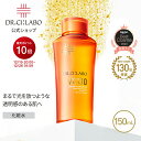【ポイント10倍|11/4 20:00-11/11 01:59＆19%OFFクーポン】【公式】 New VC 100 エッセンス ローション EX V 150mL [ ビタミンC 化粧水 ] 高保湿 紫外線 美容液 毛穴 敏感 ナイアシンアミド プレゼント 人気ランキング ギフト メンズ スキンケア ドクターシーラボ