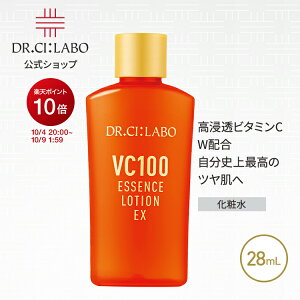y|Cg10{ | 10/4 20:00-10/9 01:59zyj[AO izyz hN^[V[{ ϐ VC100GbZX[VEXR 28mL  [V j[A XLPA r^~c R