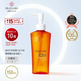 【P10倍＆新規15%OFFクーポン｜10/14 20:00~10/17 9:59】【公式】VC 100 エッセンス ローション EX V 150mL ドクターシーラボ | ポンプタイプ ビタミンC 化粧水 紫外線 美容液 毛穴 敏感 ナイアシンアミド メンズ スキンケア ギフト プレゼント