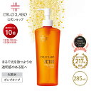 【ポイント10倍|11/4 20:00-11/11 01:59＆19%OFFクーポン】【公式】 New VC 100 エッセンス ローション EX V 285mL [ ビタミンC 化粧水 ] 化粧品 大容量 高保湿 紫外線 美容液 毛穴 敏感 ナイアシンアミド プレゼント 人気ランキング スキンケア ドクターシーラボ