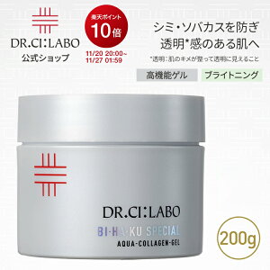 y|Cg10{|11/20 20:00-11/27 1:59&19%OFFN[|zNEWyz ANAR[QQBIHAKUXyVRa 200g hN^[V[{ | e V[{  V~ ΂ r^~ R[Q GCW