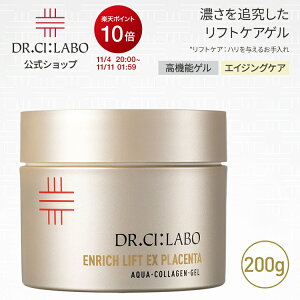 y|Cg10{|11/4 20:00-11/11 01:59zNEWyz ANAR[QQGb`tgEX vZ^PLa 200g hN^[V[{ | e V[{ I[C Q WF vZ^ ێ 