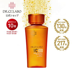 y|Cg10{|11/20 20:00-11/27 1:59&19%OFFN[|zyz New VC100 GbZX[V EX V 100mL r^~C ϐ  gCA ێ O  et ь q iCAVA~h 