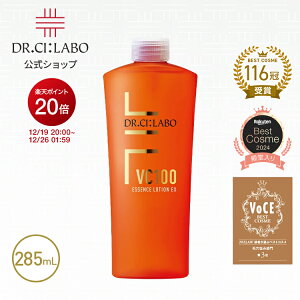 �y�|�C���g20�{��10%OFF�N�[�|��|12/19 20:00�`12/26 01:59�z�y���i�z��������&���K�i �y�����z VC100�G�b�Z���X���[�V����EXR 285mL ���t�B�� �h�N�^�[�V�[���{ | �|���v�^�C�v ���ϐ� ��e�� ���[�V��