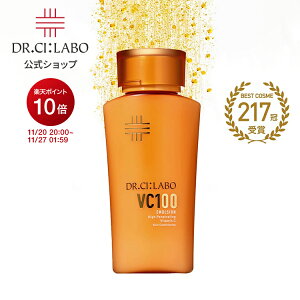 y|Cg10{|11/20 20:00-11/27 1:59&19%OFFN[|zyz New VC100 G}W EX 100mL r^~C t ϕi O ێ  ь q  iCAVA~h v[g lCL