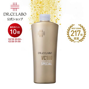 �y�|�C���g10�{|12/19 20:00�`12/26 01:59�z�y19%OFF�N�[�|���z�y�����z New VC100 �G�b�Z���X���[�V���� EX �X�y�V���� 285mL �h�N�^�[�V�[���{ | ���t�B�� �r�^�~��C ���ϐ� ��e�� ���ێ� ���� �i�C�A�V