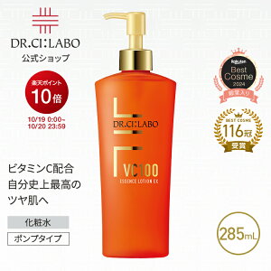 y|Cg10{|10/19 0:00-10/20 23:59zyizVC100GbZX[VEXR 285mL