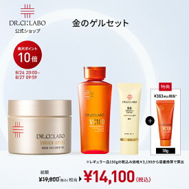 【P10倍＆新規10％OFFクーポン｜7/4 20:00~7/11 1:59】【公式】【数量限定セット】ハリ・乾燥対策オールインワンゲル【金のゲル福袋2026S】ドクターシーラボ｜ビタミンC 化粧水 オールインワン オールインワンジェル クレンジング 毛穴 ハリ くすみ ギフト プレゼント