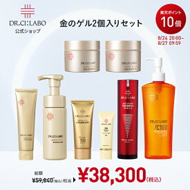 【P10倍＆新規10％OFFクーポン｜7/4 20:00~7/11 1:59】【公式】【数量限定】うるおい続く大容量オールインワンゲル【金のゲル2個入り福袋2026S】ドクターシーラボ｜ビタミンC 化粧水 乳液 導入美容液 オールインワンジェル クレンジング 洗顔料 クリーム ギフト プレゼント