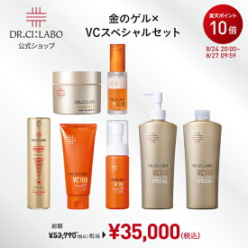 【P10倍＆新規10％OFFクーポン｜7/4 20:00~7/11 1:59】【公式】【数量限定】ハリ・毛穴対策オールインワン×VC100化粧水セット【金のゲル×VCスペシャル福袋2026S】ドクターシーラボ｜ビタミンC 化粧水 オールインワンジェル 乳液 導入美容液 クレンジング プレゼント