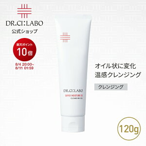 �yP10�{���V�K10��OFF�N�[�|���b6/20 20:00~6/26 01:59�z�y�����z�N�����W���O�Q���X�[�p�[���C�X�`���[EXa 120g �h�N�^�[�V�[���{ | ���C�N���Ƃ� �N�����W���O�W�F�� ���ϗ��Ƃ� �N�����W���O�I�C