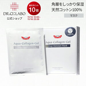 y|Cg10{|11/14 10:00-11/16 23:59zyzANAR[QQfB[vCX`[}XN hN^[V[{ | V[{ V[g}XN tFCX}XN tFCXpbN pbN  ь 