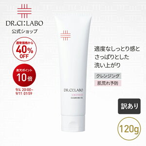 �yP10�{���V�K10��OFF�N�[�|���b6/20 20:00~6/26 01:59�z�y��A���i�z�y�����z�N�����W���O�Q�� �Z���V�e�B�uEXa 120g �h�N�^�[�V�[���{ | �N�����W���O ���C�N���Ƃ� ���r�� �q���� �ێ� ���ϗ��Ƃ� 
