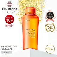 【ポイント10倍｜4/14 20:00-4/20 23:59】【公式】 VC 100 エッセンス ローション EX V 150mL ドクターシ…