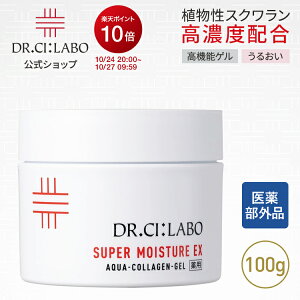 y|Cg10{|10/24 20:00-10/27 09:59zNEWyz pANAR[QQX[p[CX`[EXRa 100g hN^[V[{ | 򕔊Oi V[{ V I[CQ ێ et GCW