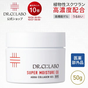 y|Cg10{|10/24 20:00-10/27 09:59zNEWyz pANAR[QQX[p[CX`[EXRa 50g hN^[V[{ | 򕔊Oi V[{ V I[CQ ێ et GCW