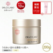 楽天市場】シーラボ acgエンリッチlexの通販
