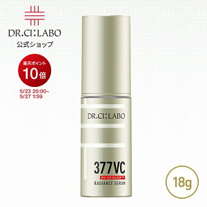 �y�|�C���g10�{�b4/14 20:00-4/20 23:59�z�y�����z���Z�� ���e�t 377VC���f�B�A���X�Z���� 18g �h�N�^�[�V�[���{ | �Z���� ���� �r�^�~��C �ێ� �N� �V�~ ���� ������ ���ϐ� ���t �z���C�g ���� �M