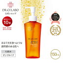 【ポイント10倍|11/14 10:00-11/16 23:59&19%OFFクーポン】【公式】 New VC 100 エッセンス ローション EX V 150mL [ ビタミンC 化粧水 ] 高保湿 紫外線 美容液 毛穴 敏感 ナイアシンアミド プレゼント 人気ランキング ギフト メンズ スキンケア ドクターシーラボ