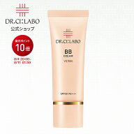 【P10倍＆新規15％OFFクーポン｜7/19 20:00~7/26 1:59】【公式】 BBクリーム VC100 R ファンデーション S…