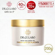 【P10倍 さらにエントリーで+9倍｜10/4 20:00~10/9 1:59】【40％OFF】【公式】【旧品】アクアコラーゲン…