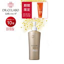 【ポイント10倍|12/4 20:00-12/11 1:59&19%OFFクーポン】【公式】 New VC100 エッセンスローション EX スペシャル 285mL ドクターシーラボ | ポンプタイプ ビタミンC 化粧水 化粧品 大容量 高保湿 紫外線 乾燥 美容液 ナイアシンアミド プレゼント 人気ランキング