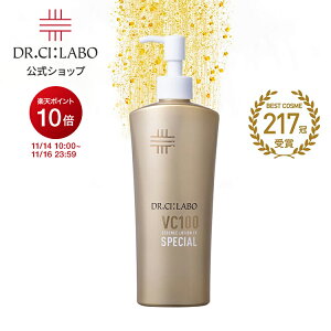 y|Cg10{|11/14 10:00-11/16 23:59&19%OFFN[|zyz New VC100 GbZX[V EX XyV 285mL |v^Cv r^~C ϐ ϕi e ێ O  et iCA