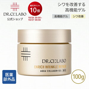 y|Cg10{|10/24 20:00-10/27 09:59zNEWyz pANAR[QQ Gb`NyAa 100g hN^[V[{ | 򕔊Oi `m[ iCAVA~h t ێ et