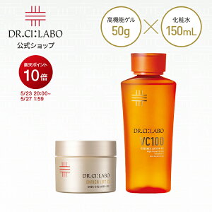 �y�|�C���g10�{�b4/14 20:00-4/20 23:59�z�y�����zEC���� �A�N�A�R���[�Q���Q���G�����b�`���t�gEXa 50g�{VC100�G�b�Z���X���[�V���� EXV 150mL �Z�b�g �h�N�^�[�V�[���{ | �r�^�~��C ���ϐ� �I�[���C��