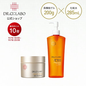 y|Cg10{|11/14 10:00-11/16 23:59&19%OFFN[|zNEWyz EC ANAR[QQGb`tgEXa 200g VC100GbZX[V EXV |v^Cv 285mL e Zbg hN^[V