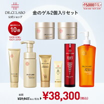 楽天市場】ドクターシーラボ アクアコラーゲンゲル（セット 