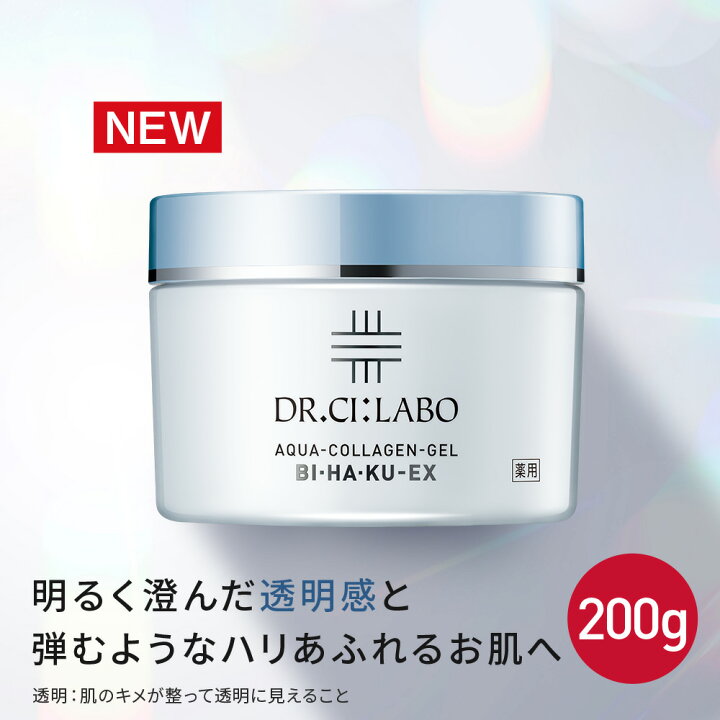 楽天市場】NEW【公式ドクターシーラボ(Dr.Ci:Labo)】アクア 