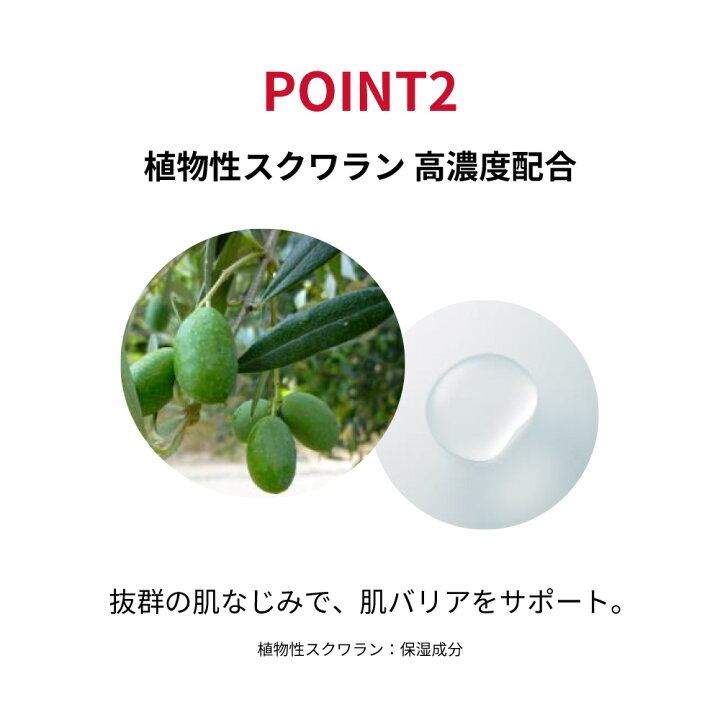 楽天市場】【全品10％OFFクーポン】【公式ドクターシーラボ(Dr.Ci:Labo  