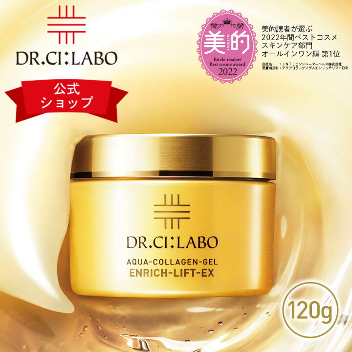 楽天市場】【全品10％OFFクーポン】送料無料&正規品 【公式  