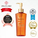 ブランドデー★送料無料&正規品 【公式】 ドクターシーラボ VC100エッセンスローションEXR 150mL ポンプタイプ 化粧水…