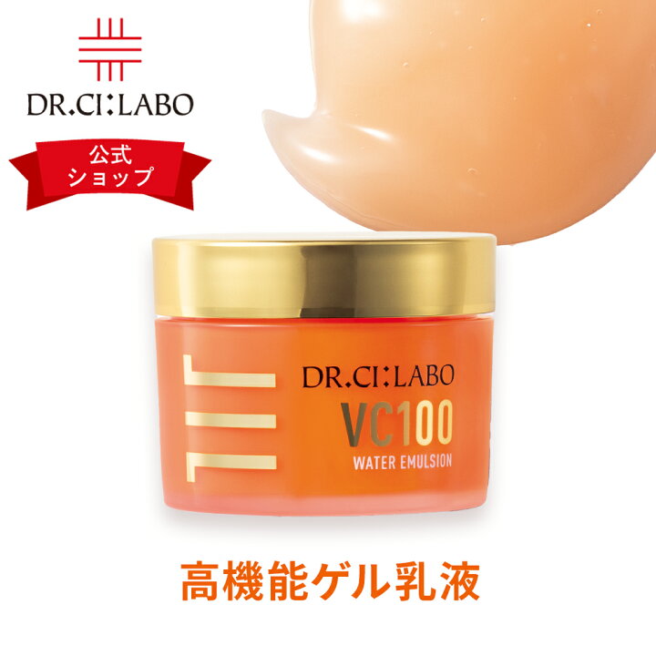 楽天市場】【25%OFFクーポン】【リニューアル前 旧商品】【公式 