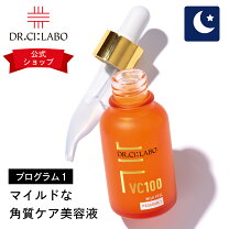 楽天市場】ミルクピールの通販